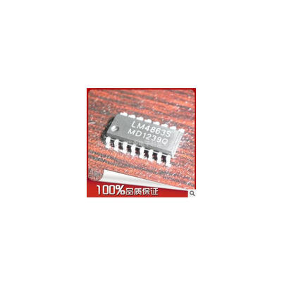 

Free Shipping 50pcs/lot NEW LM4863S LM4863 SOP-16 Two-way audio amplifier