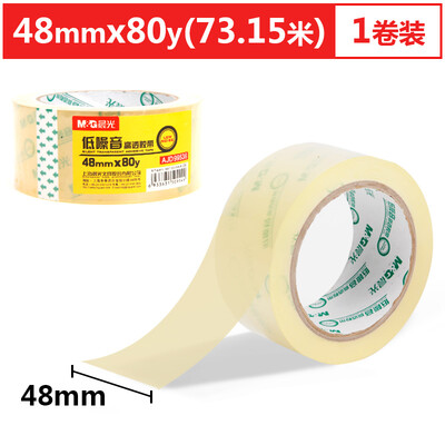 

Morning Light M&G 48mm80y Low Noise Drying Sealing Packing Tape Single Roll AJD99536