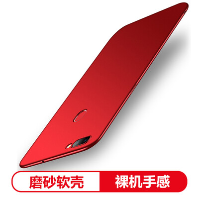 

Yueke (возможность) oppo r11s раковина мобильного телефона r11s все включено матовая мягкая раковина людей и женщин протектор Китай Красный - 6,01 дюйма