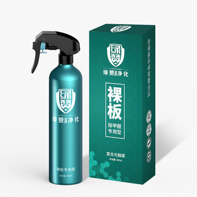 

Green praise strong photocatalyst formaldehyde scavenger household spray purification deodorant new home decoration to remove formaldehyde bare board