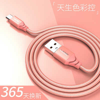 

LEJIE LUMC-2200G Micro USB Android Charging&Data Transfer Cable 2m Rose Gold Suitable for HONOR 7A7X7c69iRedmi