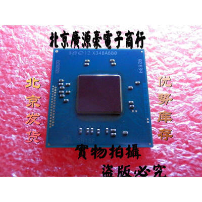 

1pcslot SR1SF N2920 100 new Lead-free solder ball Ensure original not refurbished or teardown