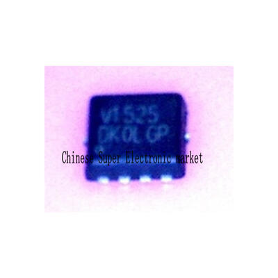 

10PCS MDV1525URH MDV1525 PQFN33-8