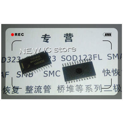 

20pcslot HOT NEW IC MAA45U01 71016SB MC71016SB MC71016 71016 MOT SOP24