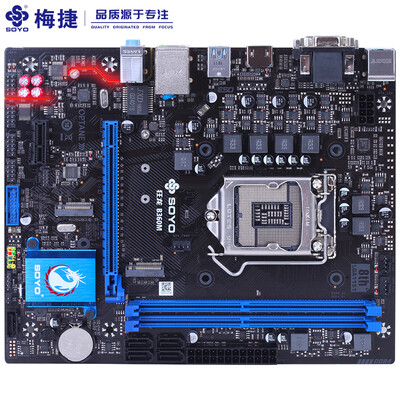 

Материнская плата SOYO SY-Bero B360M (Intel B360 / LGA 1151) 7-фазный блок питания / стандартный тип C Интерфейс / Dual M.2 Компьютерная материнская плата