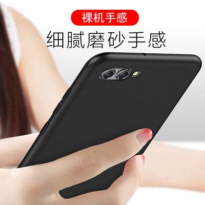 

ESCASE Huawei NOVA2S Mobile Phone Case Huawei NOVA2S Mobile Phone Case Huawei Protective Case Drop-proof All-inclusive Fine Scrub Soft Case with Lanyard Hole Elegant Black