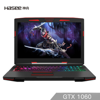 

Шэньчжоу (HASEE) Ares Z7-KP7GC GTX1060 6G только значительный 15,6-дюймовый игровой ноутбук (i7-8750H 8G 1T + 128G SSD 1080P) IPS