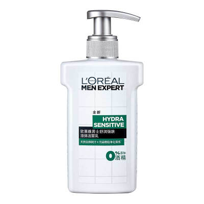 

L&39Oreal LOREAL Men&39s Moisturizing Facial Cleansing Milk 150ml Men Facial Cleansing Cream soothes the skin