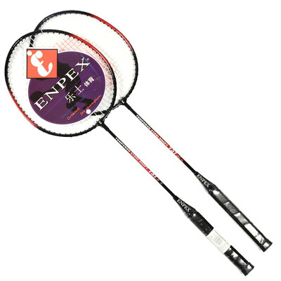 

Enpex 2 only installed casual badminton racket S280 give badminton badminton ball