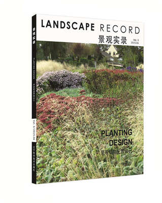 

景观实录·景观植物配置设计