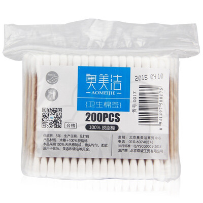 

Ogilvy & Mather Cleansing Clamps & Stickers 200 pcs