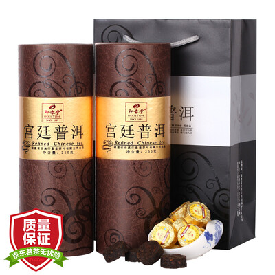 

Впечатляющая церковь Pu'er Tea Tea Gift Box (500 г)