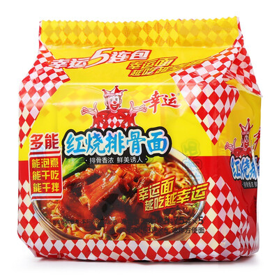 

Lucky Braised Pork Ribs 75g5 Pack