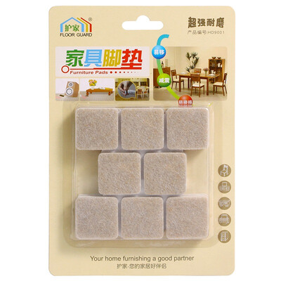 

FLOOR GUARD HD9001 Square felt table&chair floor mats floor protection pad 16 pieces of bean color