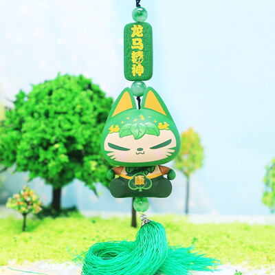 

Потяните кошка (ZhuaiMao) автомобиль подвеска мультфильм автомобиль украшения Longma спина автомобиля кулон