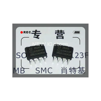 

10pcs/lot 10piece ICE2B265 2B265 Genuine LCD power management chip DIP-8