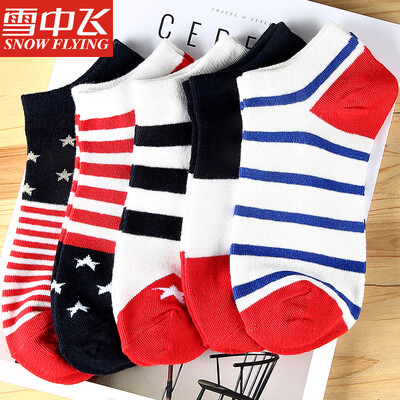 

Snow flying socks mens socks anti-off sports boat socks thin section mens cotton socks low to help sports socks mens colorful woven pattern 5 pairs of boat socks all yards