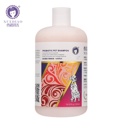 

Snow scented probiotics series red brown hair dog shampoo 500ml