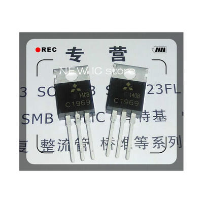

FREE SHIPPING TO220 C1969 2SC1969 10PCS in Stock