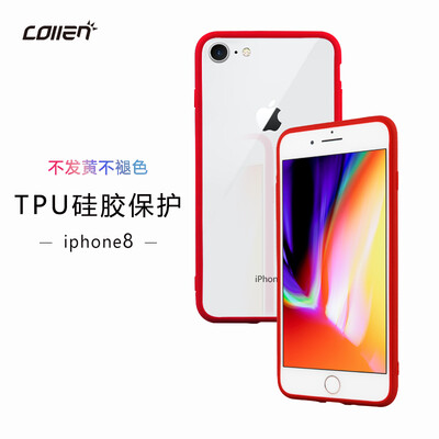 

Collen Apple 7/8 Mobile Shell iPhone7 / 8 Обложка Slim Яркая матовая Мягкая оболочка Ether Red