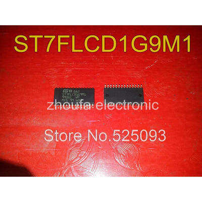 

10pcslot ST7FLCD1G9M1 original