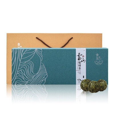 

150g tea gift guirui china guizhou leishan Specialty spring organic green tea China