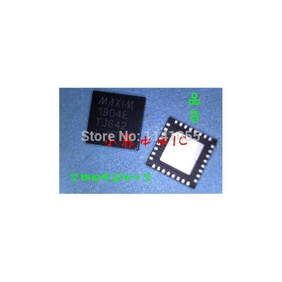 

10pcs 100 New original MAX1904 MAX1904E