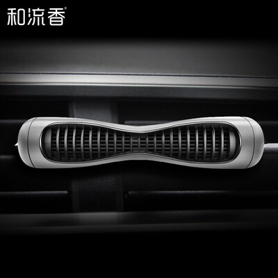 

And flowing incense KOGADO car perfume car air conditioning outlet perfume in addition to odor car with men&women creative mouth perfume perfume aromatherapy FK-06 citrus jasmine