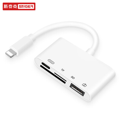 

Steyr Apple Lightning to USB Converter SDTF Camera Kit OTG Cable Mobile Card Reader for iPhoneXXS MaxXR87plus ipad