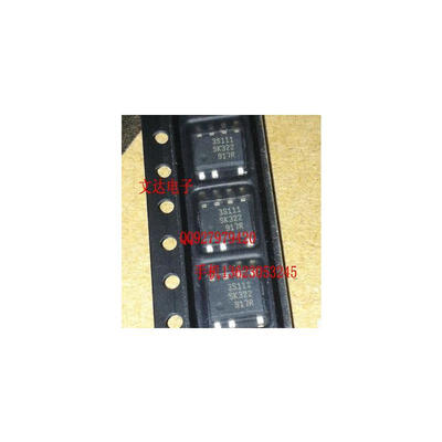 

Free Shipping 100 PCS/LOT SSC3S111 3S111 SOP8 NEW IN STOCK IC
