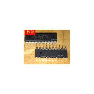 

50PCS/LOT SN74HC245N 74HC245N DIP-20 100% New