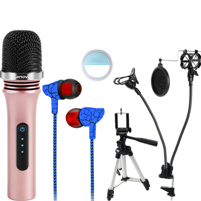 

Lenovo UM18 mobile computer karaoke live microphone universal game anchor MC quick hand shake bracket headphone fill light phone bracket set sound card version rose gold