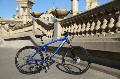 

Ship Form RU 21 Speed Mountain Bike 26-Inch High-Carbon Steel Dual Disc Brakes One Wheel Speed Damping Bicycle