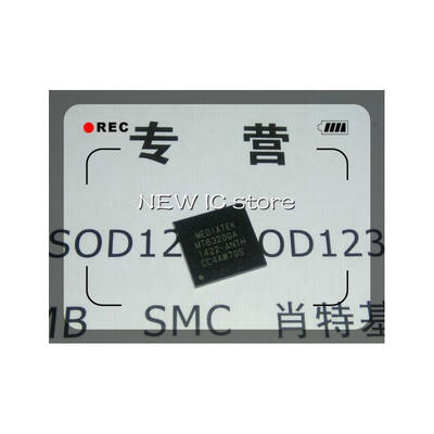 

100% New 1pcs/lot MT6320GA MT6320 mobile IC