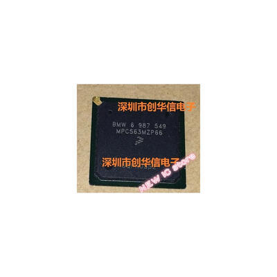 

1pcs/lot MPC563MZP66 IC MCU 512K FLASH 66MHZ 388-BGA MPC563MZP 563MZ MPC563M 563MZP MPC563 563MZP6