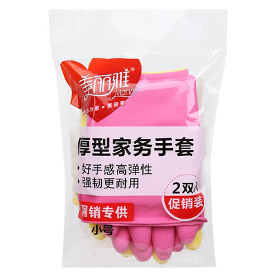 

[Jingdong supermarket] beautiful Ya thick household chores trumpet 2 into the promotional equipment HC060227