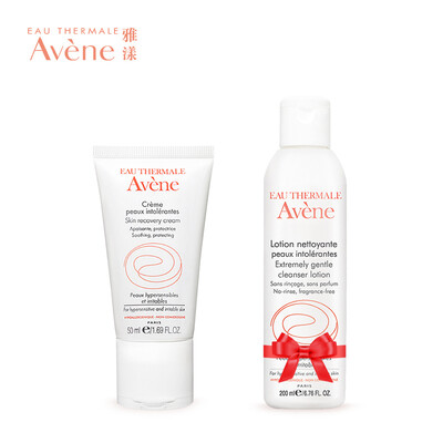 

Avene Repair Успокаивающий увлажняющий крем 50 мл (яркий крем, увлажняющий нежный)
