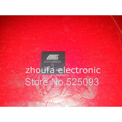 

2pcs/lot AT91SAM9G20-CU AT91SAM9G20