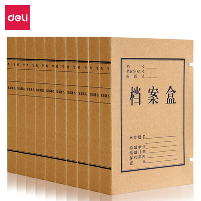 

Deli 5921 high quality kraft paper file box A440mm 10 pack