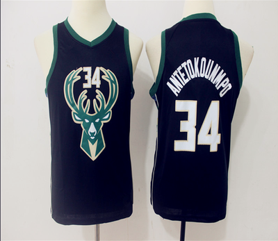 

Sims Xu Boys Kids Basketball Uniforms Set Custom Kids Sportswear Breathable Youth Sports Jogging James Curry Harden Ianos Ado