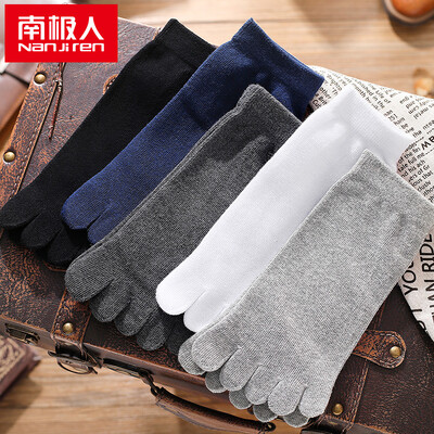 

Nanjiren 5 double sweat-absorbent breathable mens cotton five-finger socks