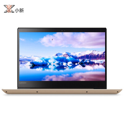 

Lenovo&39s new trendy 7000 14-inch thin&narrow border laptop I5-8250U 8G 1T128G 940MX office 2016 spark gold