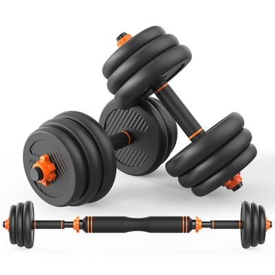 

Felton FEIERDUN environmental protection dumbbell mens detachable 20KG plastic hand bell female barbell set home sports fitness equipment