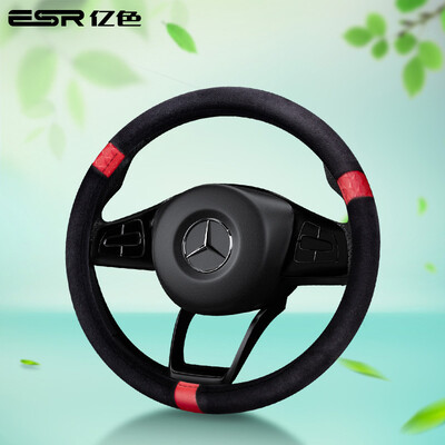 

Essence ESR car steering wheel cover fleece cloth steering wheel cover for men&women car handles universal medium  code - magic black