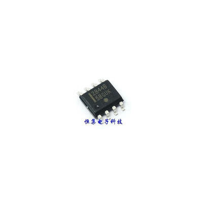 

20PCS free shipping UC2844BD SOP-8 UC2844B UC2844 2844B HIGH PERFORMANCE CURRENT MODE 100 new original