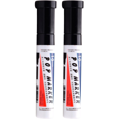 

BAOKE BAOKE MK810-10 POP Mark pen poster advertising pen color mark pen 10mm 2 support purple