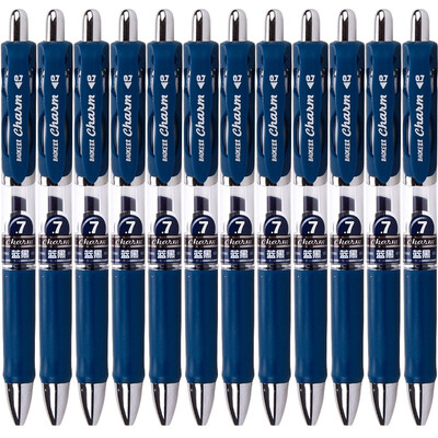 

BAOKE BAOKE PC196 press the neutral pen 07mm blue black 12 box