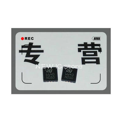

10pcslot PM6640 ST6640 6640 New&original management chip