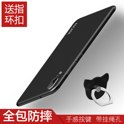 

ESCASE Huawei P20 Mobile Shell Huawei P20 Mobile Phone Cases Huawei Mobile Phone Cases All Inclusive Paint Skin Sensation Series Hard Shell Skin Black