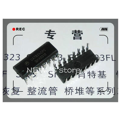 

Free Shipping 10pcs/lot UA78S40PC UA78S40 DIP-16